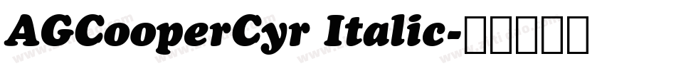 AGCooperCyr Italic字体转换